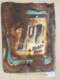 Antique 7up Sign